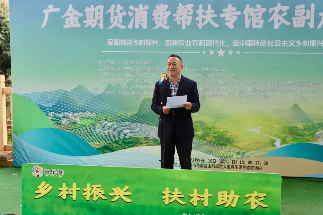 1764556466864 202403121747264726