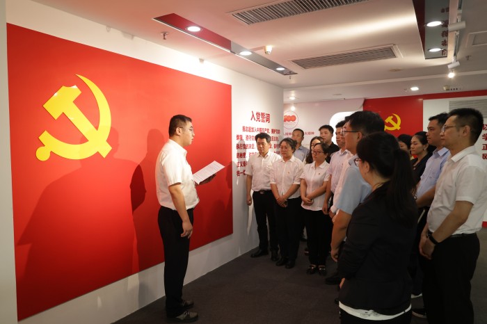 1764568637613 20240702110030030