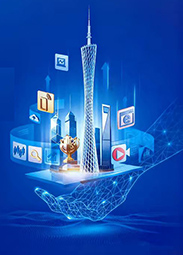 广金期货顺利开展2025年度世界投资周之新反洗钱法知权利辨风险以案说法专题讲座