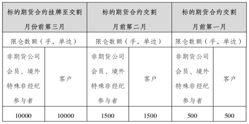 1788748965286 image